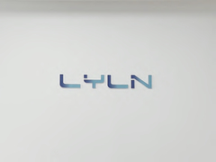 شرکت LYLN AV EQUIPMENT CO., LTD.